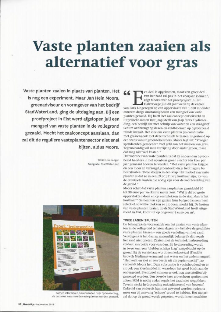 Pagina 1 artikel Greenity